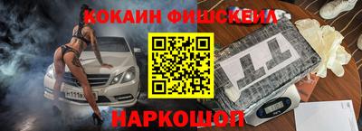 дистиллят марихуана Краснознаменск