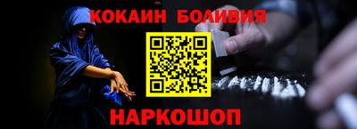 МДМА Краснодар
