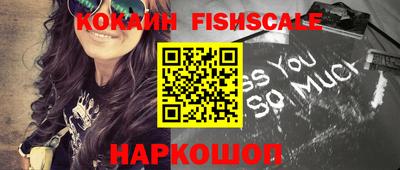 дистиллят марихуана Краснознаменск