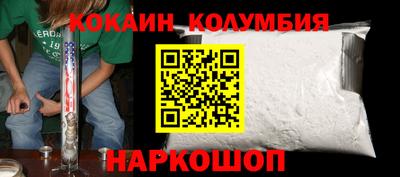 дистиллят марихуана Краснознаменск