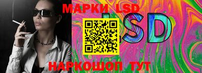 МДМА Краснодар