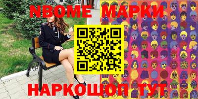 МДМА Краснодар