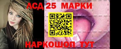 МДМА Краснодар