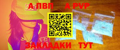 дистиллят марихуана Краснознаменск