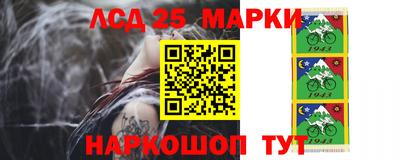 дистиллят марихуана Краснознаменск