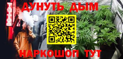 МДМА Краснодар