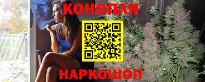 тгк Краснокаменск