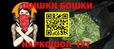 МДМА Краснодар