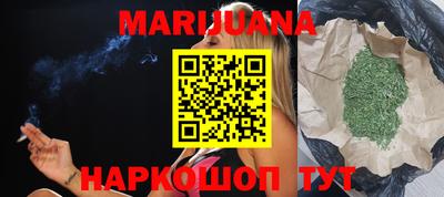 МДМА Краснодар