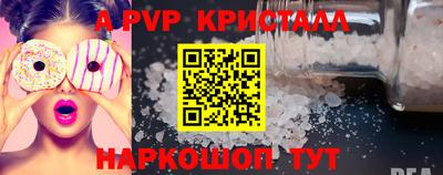 дистиллят марихуана Краснознаменск