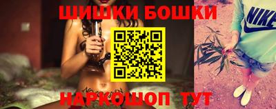 тгк Краснокаменск