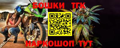 МДМА Краснодар