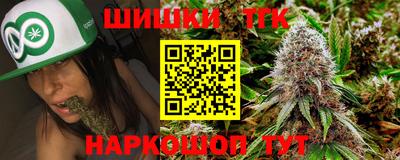 МДМА Краснодар