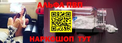 дистиллят марихуана Краснознаменск