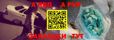 дистиллят марихуана Краснознаменск