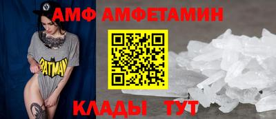 МДМА Краснодар