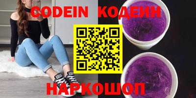 дистиллят марихуана Краснознаменск