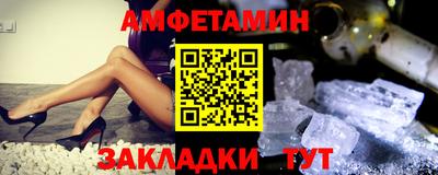 дистиллят марихуана Краснознаменск