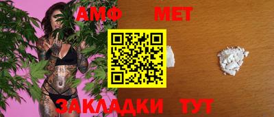 дистиллят марихуана Краснознаменск