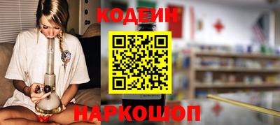 дистиллят марихуана Краснознаменск