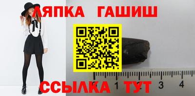 дистиллят марихуана Краснознаменск