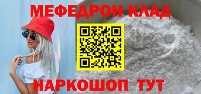 дистиллят марихуана Краснознаменск