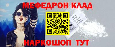 дистиллят марихуана Краснознаменск